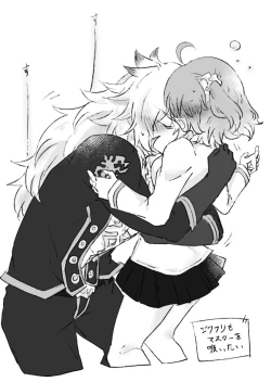 Page 19 of Saba guda ♀ matome 07[fate/Grand Order)