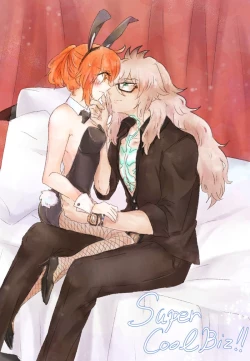 Page 29 of Saba guda ♀ matome 07[fate/Grand Order)