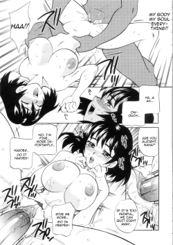 Page 25 of Ero Tsuma 1-6