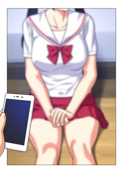 Page 134 of Ani ga Toru, Taisetsu na Imouto no Seikou Kiroku