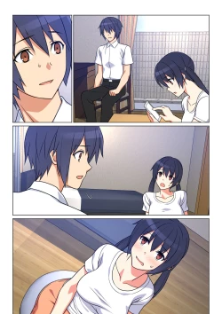 Page 135 of Ani ga Toru, Taisetsu na Imouto no Seikou Kiroku