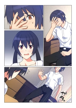 Page 136 of Ani ga Toru, Taisetsu na Imouto no Seikou Kiroku