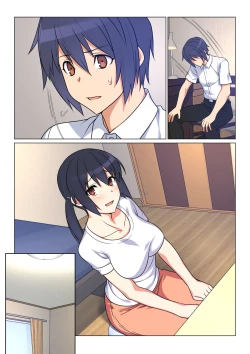 Page 138 of Ani ga Toru, Taisetsu na Imouto no Seikou Kiroku