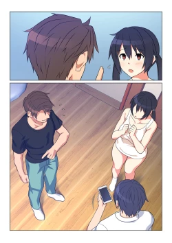 Page 152 of Ani ga Toru, Taisetsu na Imouto no Seikou Kiroku