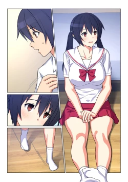 Page 195 of Ani ga Toru, Taisetsu na Imouto no Seikou Kiroku