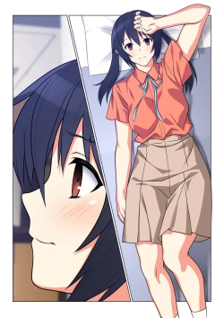 Page 215 of Ani ga Toru, Taisetsu na Imouto no Seikou Kiroku