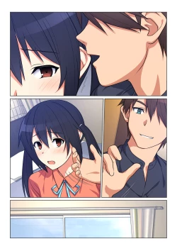 Page 217 of Ani ga Toru, Taisetsu na Imouto no Seikou Kiroku