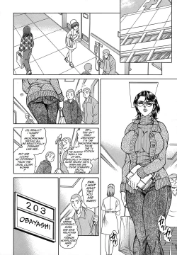 Page 11 of Joshi Ana ShihoCh. 4