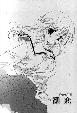 Page 171 of Tenshi No Senaka | An Angel's Back