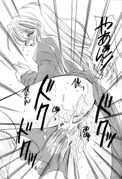 Page 52 of Tenshi No Senaka | An Angel's Back