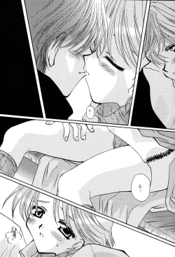 Page 76 of Tenshi No Senaka | An Angel's Back