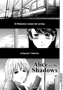 Page 1 of Alice of the Shadows