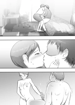 Page 33 of Mama to Hamekko Time