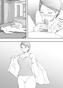 Page 36 of Mama to Hamekko Time