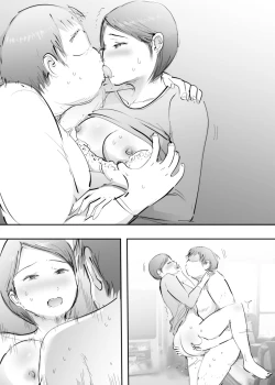 Page 41 of Mama to Hamekko Time