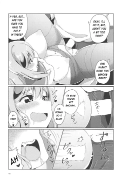 Page 13 of Maru to Chikan-san?