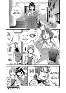 Page 41 of Boku to Itoko no Onee-san to | Together With My Older Cousin