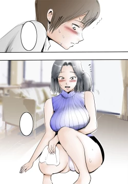 Page 32 of ObaZubo Shichatta Hi.