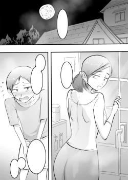 Page 169 of Hajimete Mama to Yattara Sono Mama Hamatta Hanashi.