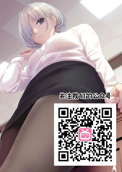 Page 33 of Tokutaisei Shiken - Baka Dakedo Aitsu to Issho no Gakkou Ikitai Kara Tokui Bunya de Ganbatta.