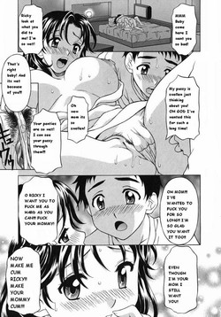 Download A Friend's Advice