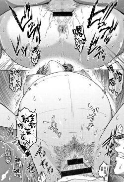 Page 30 of PIECES + Illust Card