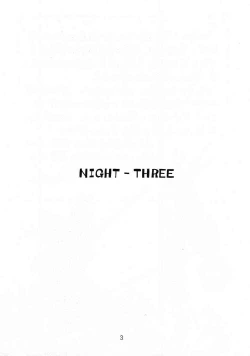 Page 2 of PRINCESS SISTERS NIGHT THREE