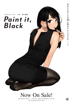 Page 18 of COMIC ExE 27