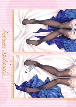 Page 600 of COMIC ExE 27