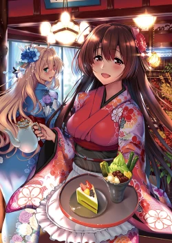 Page 613 of COMIC ExE 27