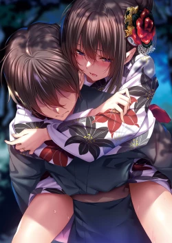 Page 8 of COMIC ExE 27