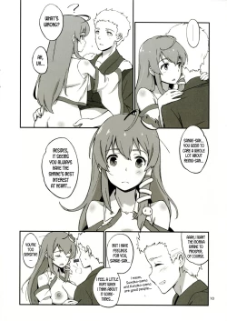 Page 9 of Sanae no Suki wa Todomarazu