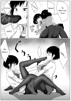 Page 20 of Mirror Collection 1