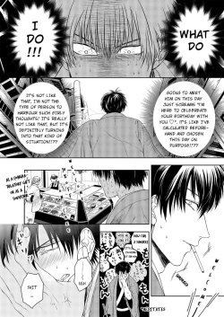 Page 17 of Riyuu no Nai Boku-tachi wa