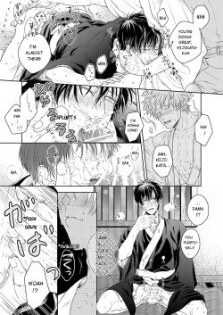 Page 30 of Riyuu no Nai Boku-tachi wa