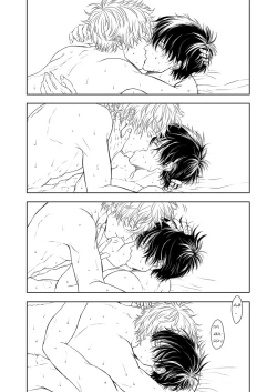 Page 38 of Riyuu no Nai Boku-tachi wa