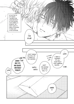 Page 39 of Riyuu no Nai Boku-tachi wa