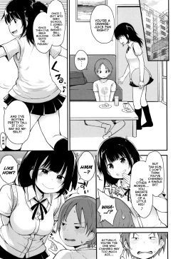 Page 3 of Hajimete no Shiyo | First-Time Sex