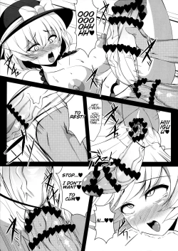 Page 17 of Futanari SennouUntil the Girl I Want Falls