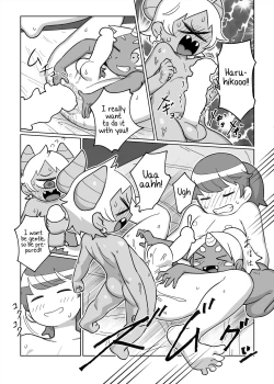 Page 10 of Daisuki na Kimi no Tame ni