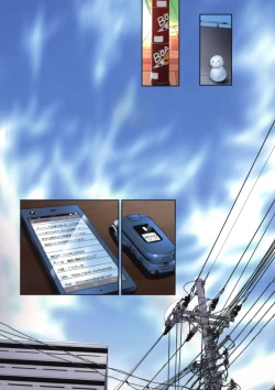 Page 26 of Kinuka-chan Anal+