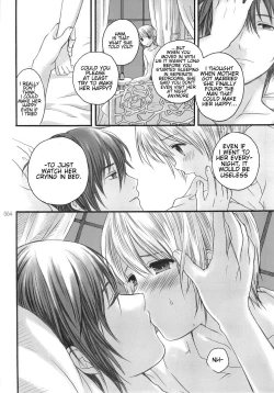 Page 2 of Himegoto | Secrets
