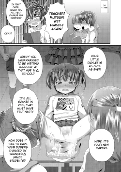 Page 14 of Onii-chan Omutsu Nuretenai? | Big Bro, Is Your Diaper Wet?
