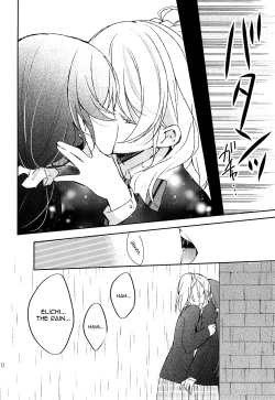 Page 10 of Amaoto, Douka Hibiite.