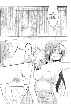 Page 17 of Amaoto, Douka Hibiite.