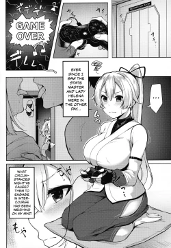 Page 3 of Eight Star Sand