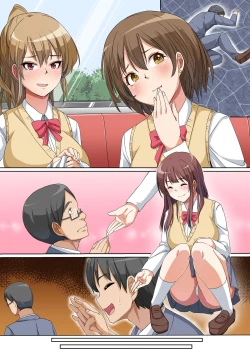 Page 29 of Gyaku DeliHeal