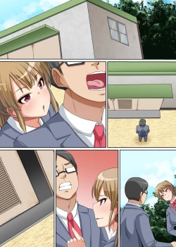 Page 37 of Gyaku DeliHeal