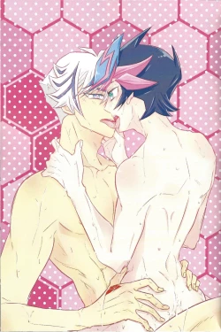 Page 3 of Kyō no RyōYū-chan ekusutora.