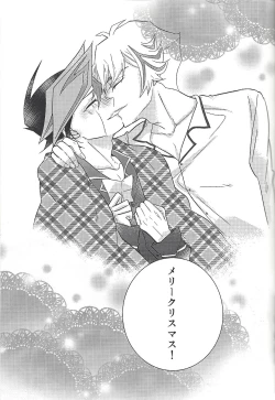 Page 64 of Kyō no RyōYū-chan ekusutora.